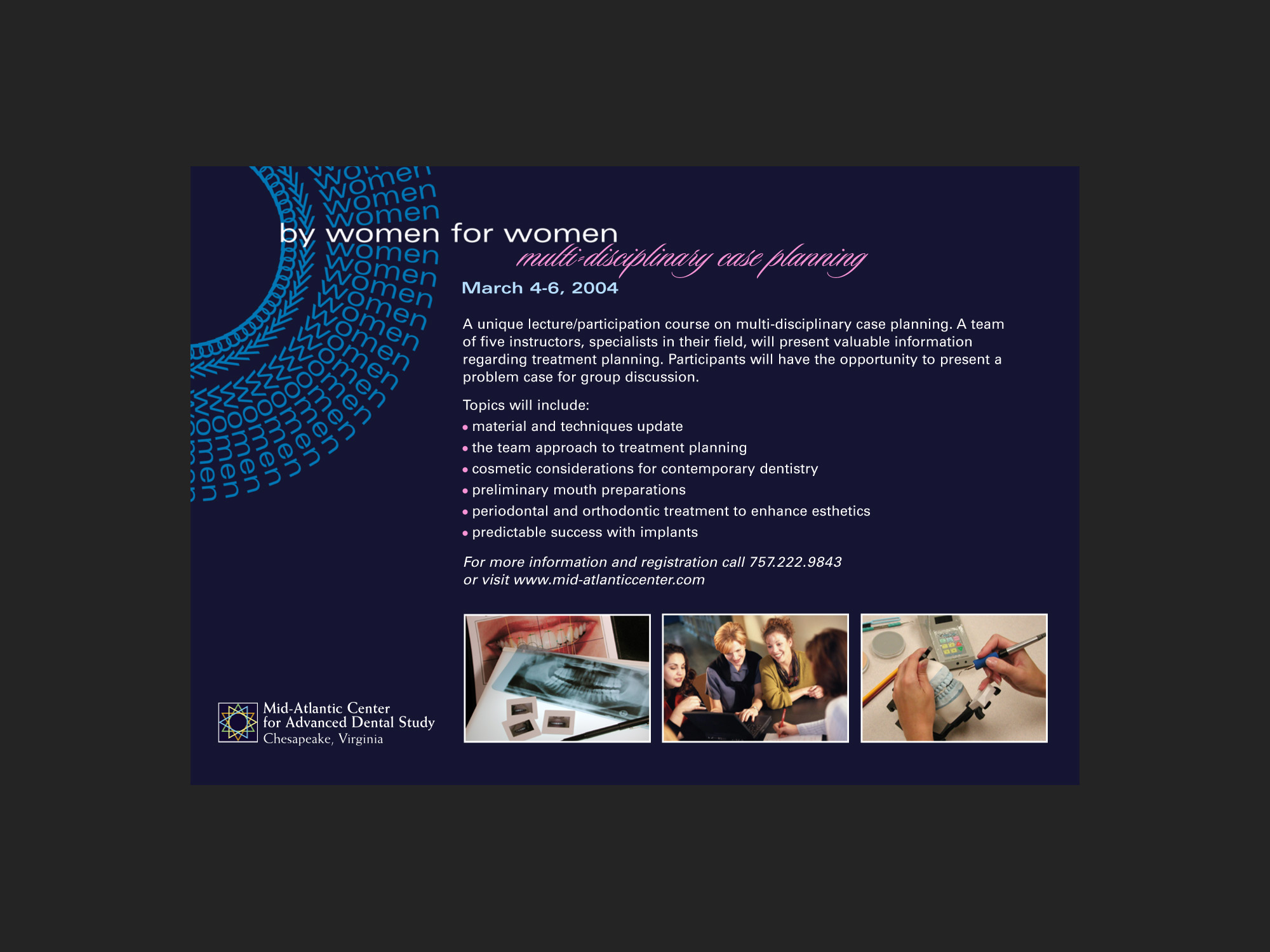 "Multidisciplinary Case Planning" course promotion, 2003; half-page for trade magazine.