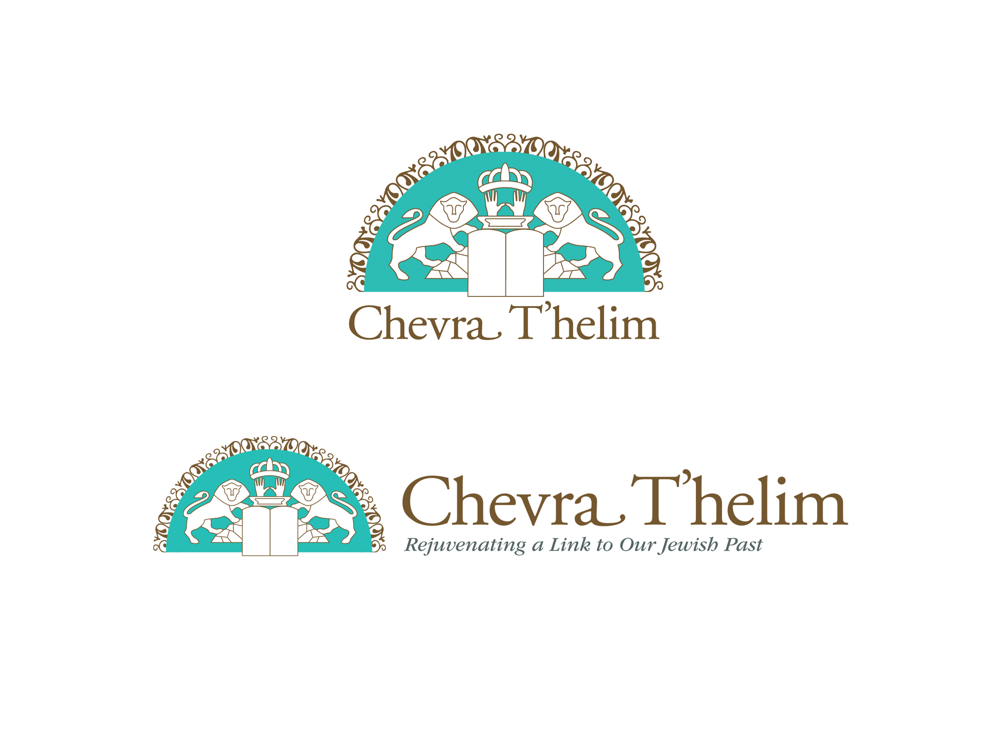 Cherva T'helim, museum, 2007.